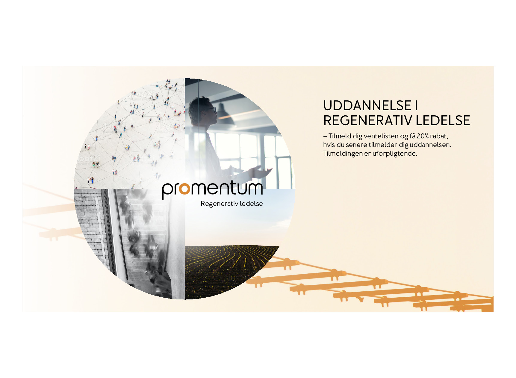 promentum_some banner